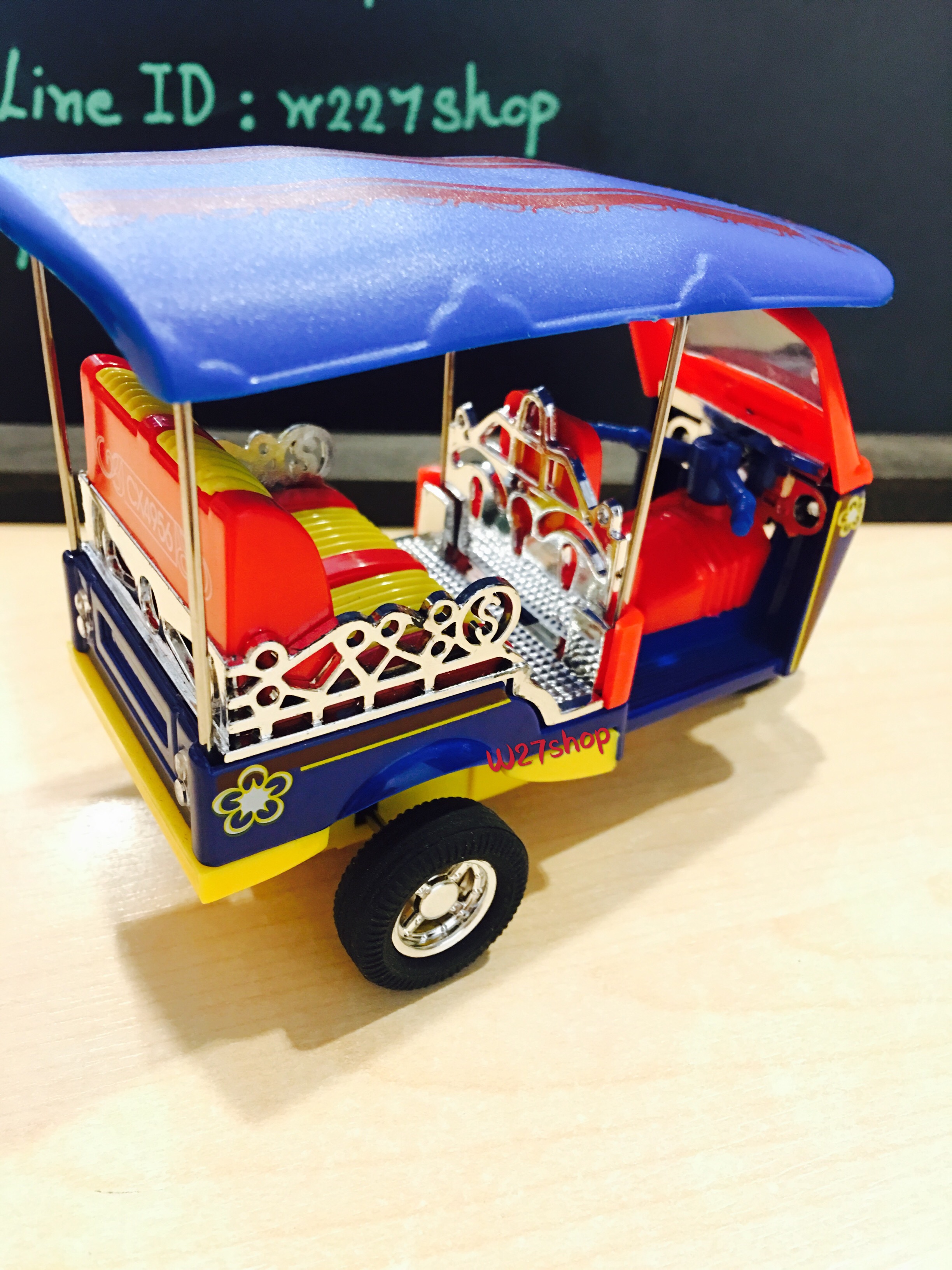 โมเดลรถสามล้อเหล็ก (ปลีก-ส่ง)