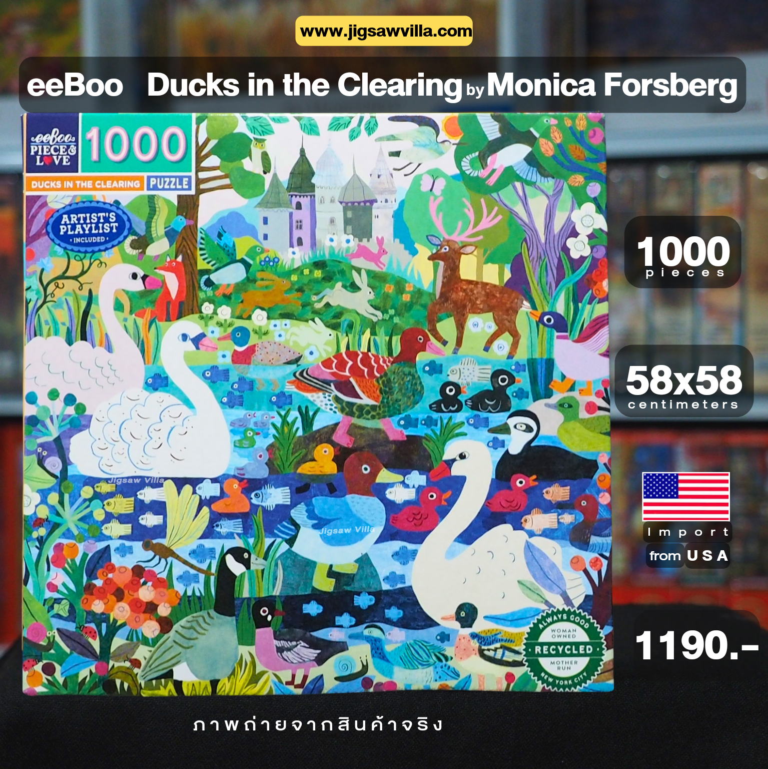 eeBoo - Ducks in the Clearing By Monica Forsberg 1000 pcs.
