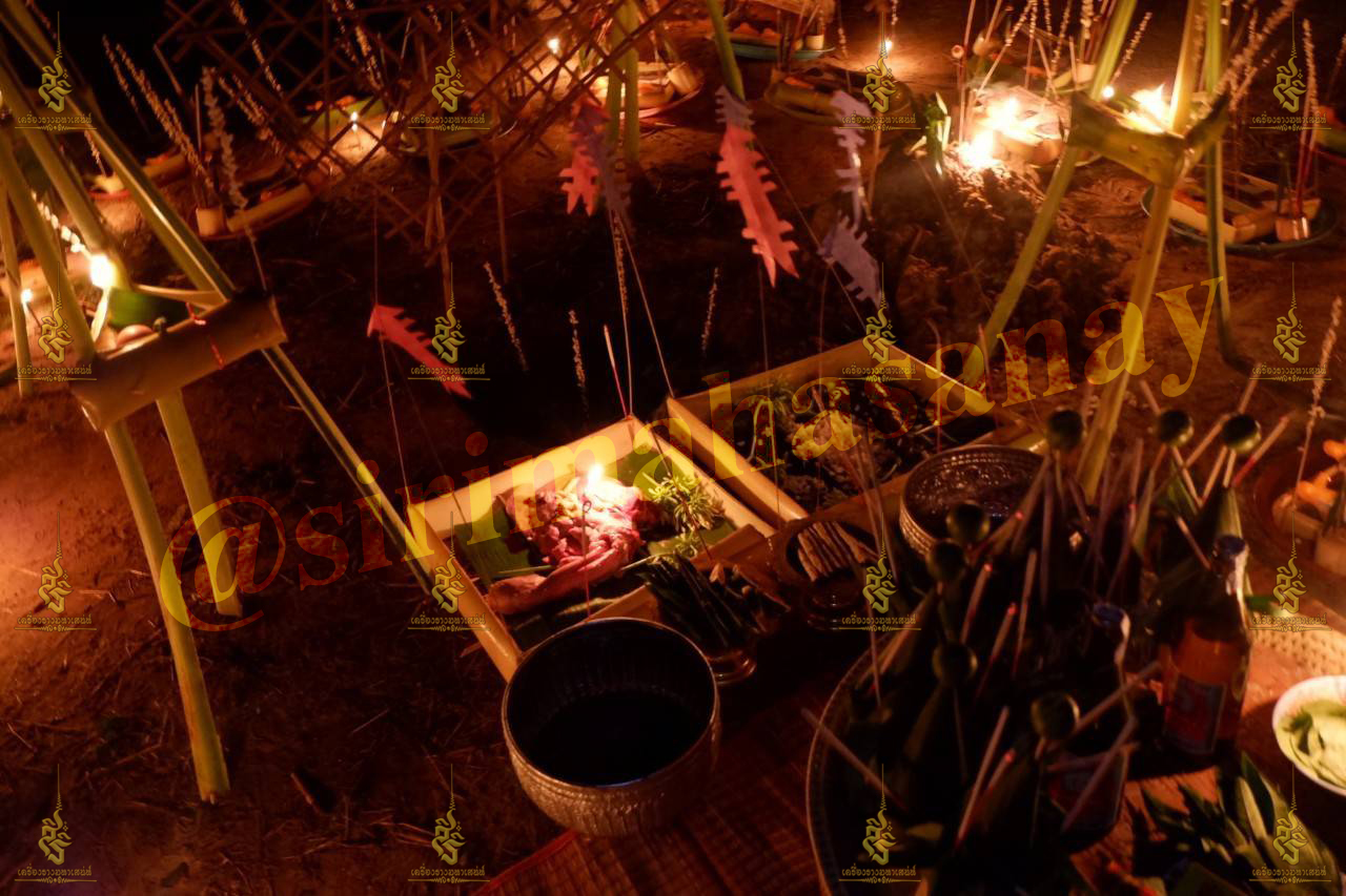 พิธีเสน่ห์แม่พรายทั้ง 7 อาจารย์เขมร พนมกุเลน