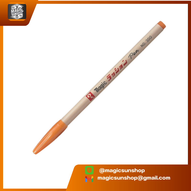 Magic Ink ปากกามาร์คเกอร์ 0.4-0.6 มม. Magic Ink Extra-Fine Tip No.300-T21 สีส้มแทนเจอรีน 300 170x11x11 มม. ส้มแทนเจอรีน