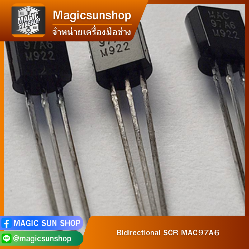 Bidirectional SCR MAC97A6