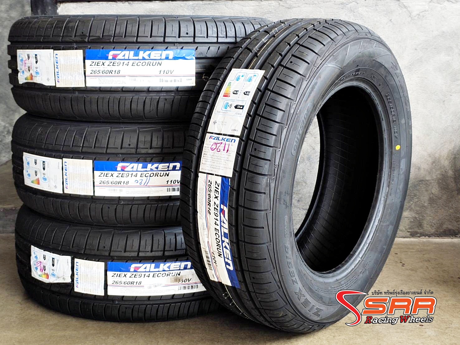 FALKEN ZE914 ECORUN 265/60R18 ยางใหม่ ปี2020 ลดราคาพิเศษ