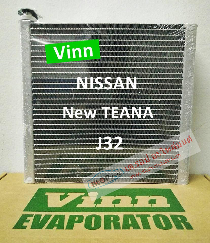 EVA111440 (คอยล์เย็น-แอร์ ยี่ห้อ VINN) NISSAN NEW TEANA J32