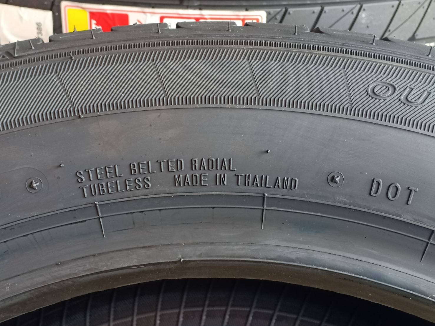 DUNLOP LM705 215/55R17 ยางปี20 ราคาพิเศษ