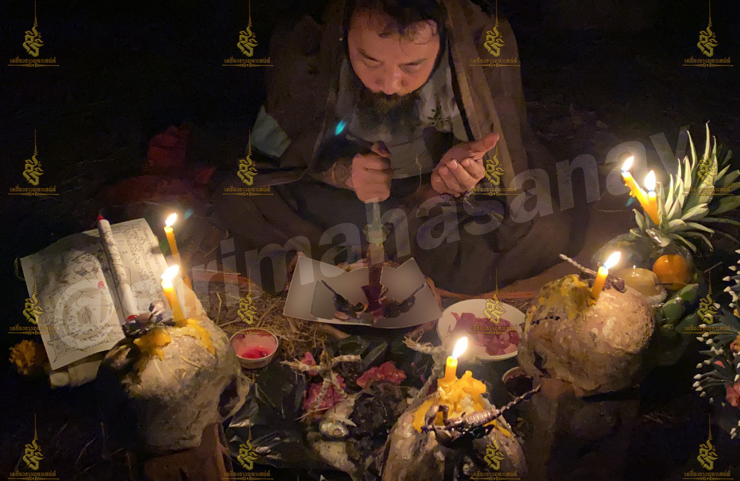 พิธีพิษรัก (ทำเสน่ห์สายอิสลาม) อาจารย์เดี่ยว สุทธิกาโร สำนักสักยันต์เข็มเสน่ห์บูรพา