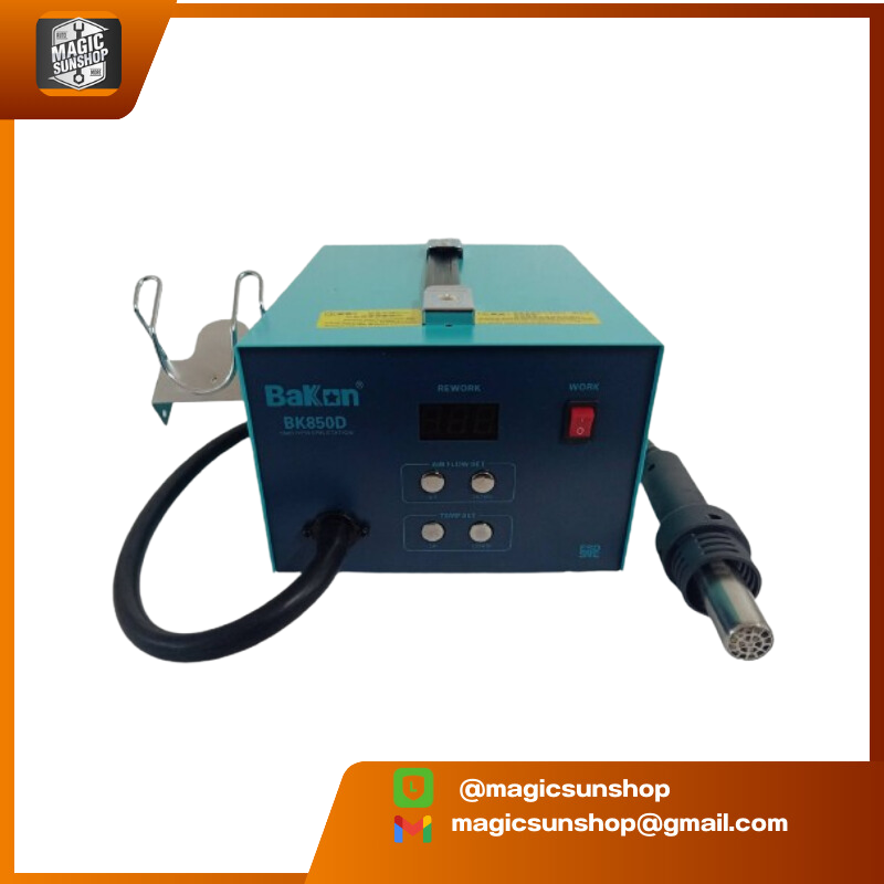 BAKON SMD Rework Station BK850D