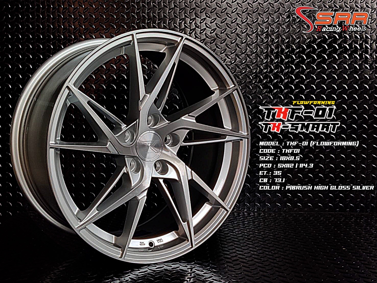 TKF-01 FLOW FORMING ขอบ18 5H112/114.3 ET35 P/BRUSH HIGH GLOSS SILVER