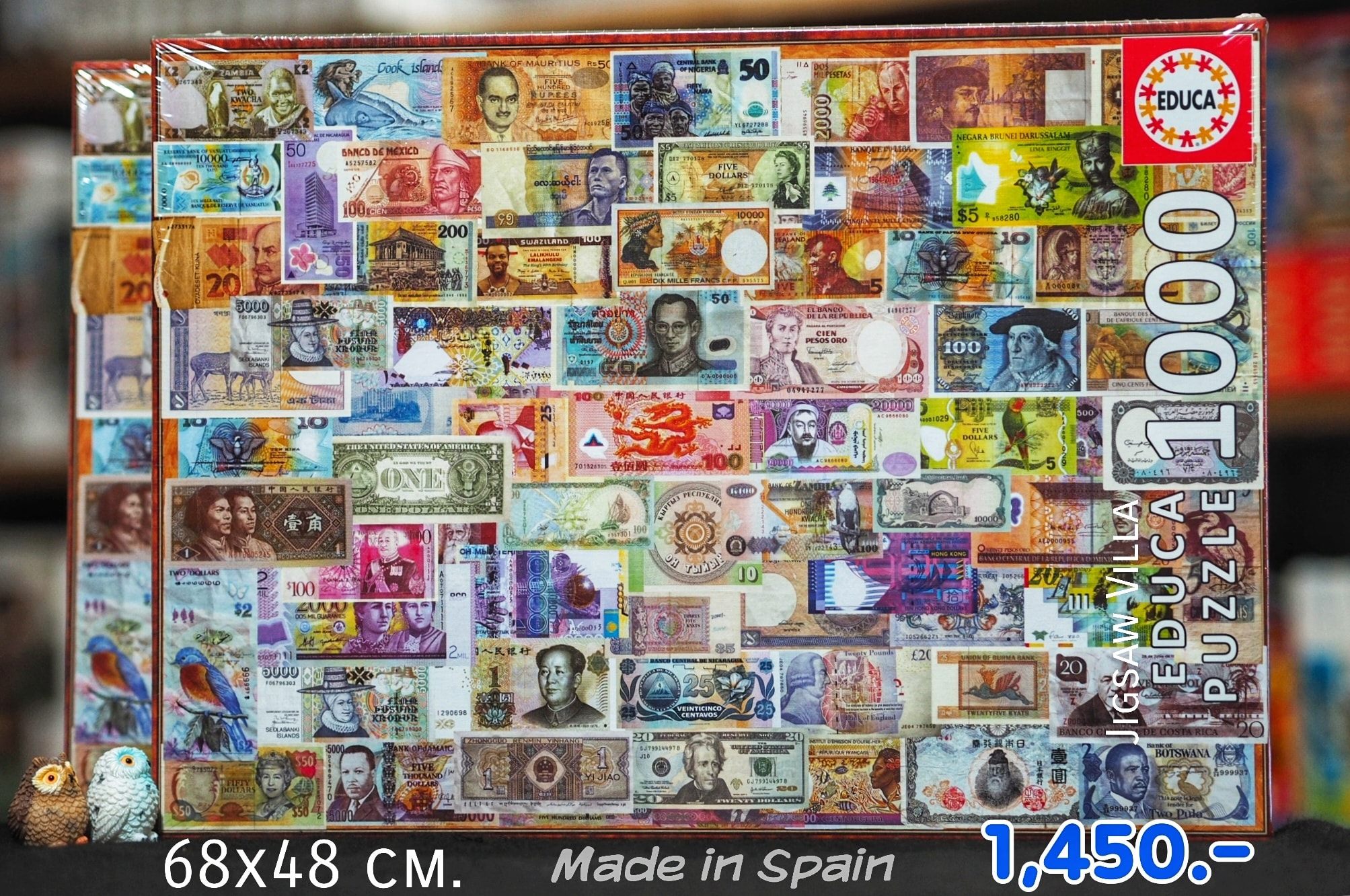 Educa - World Banknotes 1000 pcs.