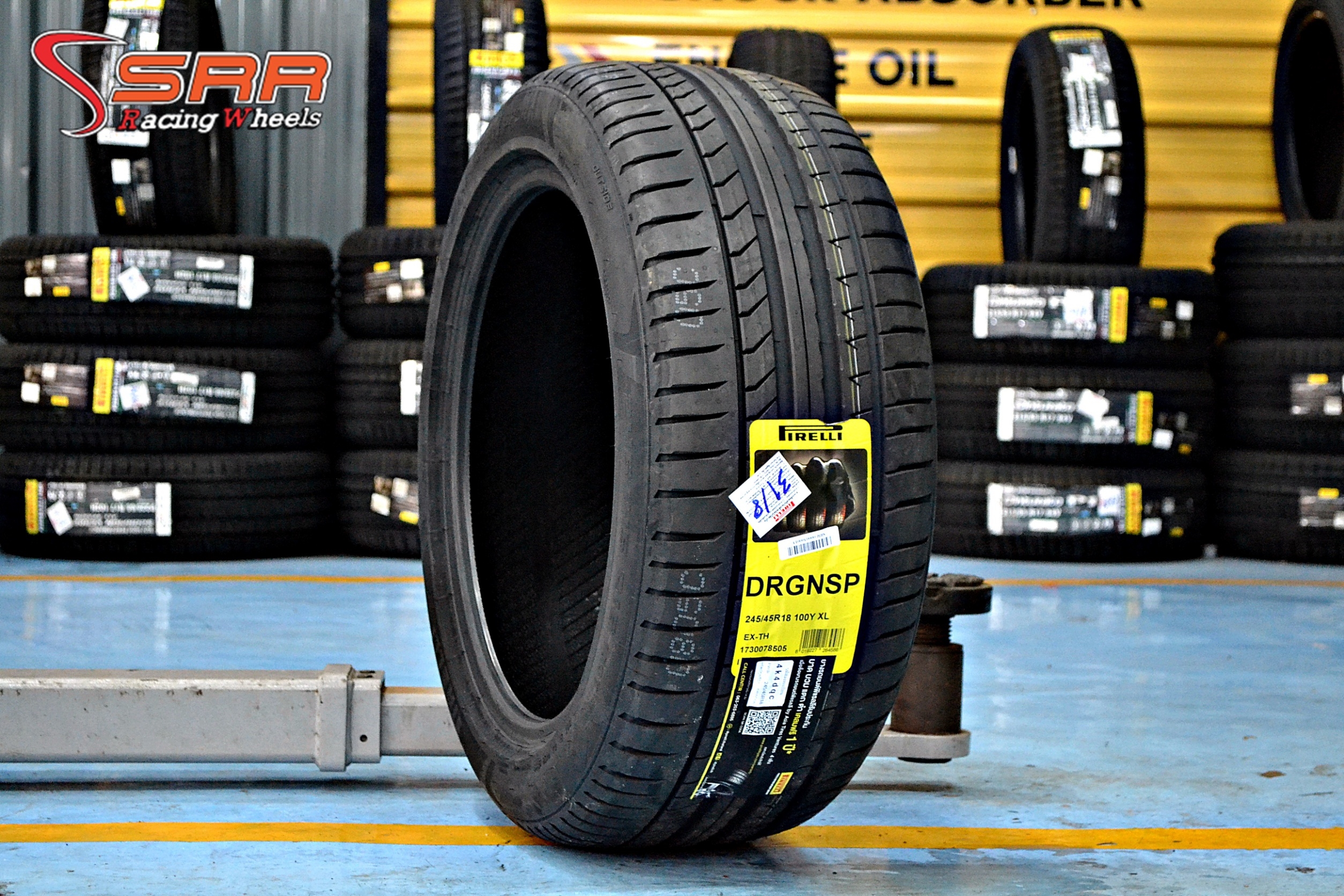 PIRELLI DRAGON SPORT 245/45R18