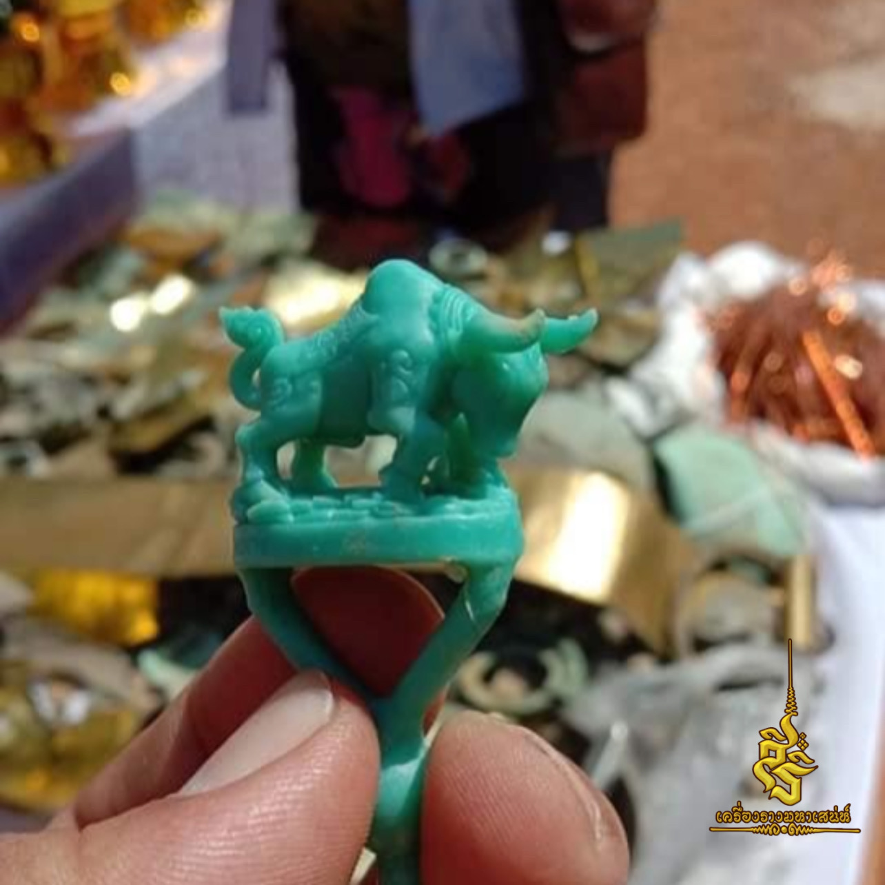 ⭕️ งัวธนูทองสำริดประสิทธิโชค เนื้อสำริดอายุพันปี พระอาจารย์บุณยกร ฐิตปุญโญ สระแก้ว