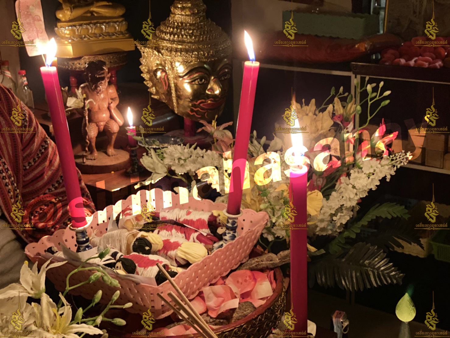 พิธีปันฮักปันหลง อาจารย์เสก สำนักสักยันต์ป๋ารมีเศรษฐีเรือนคำ