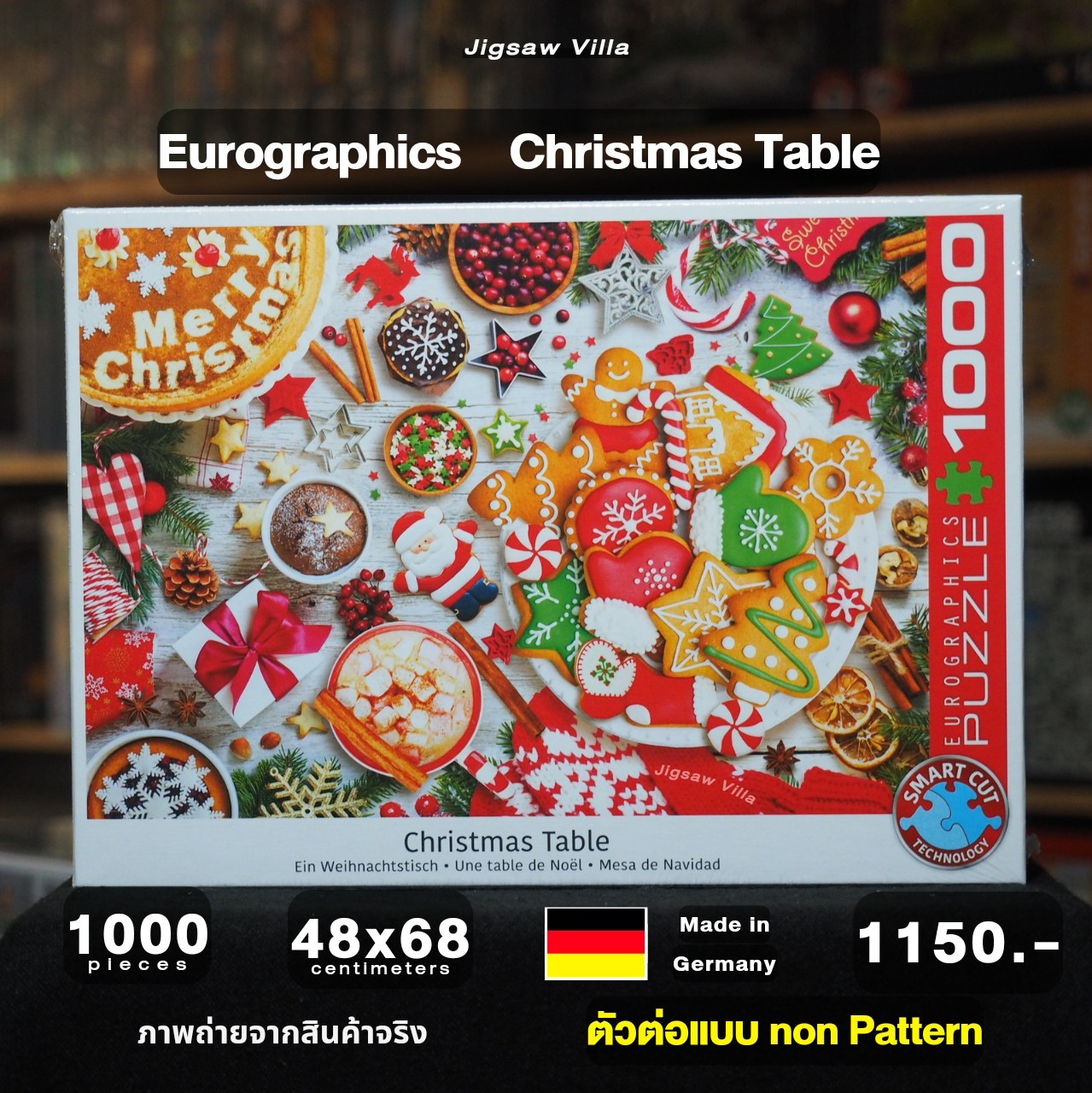 Eurographucs - Christmas Table (Non-Pattern) 1000 pcs.