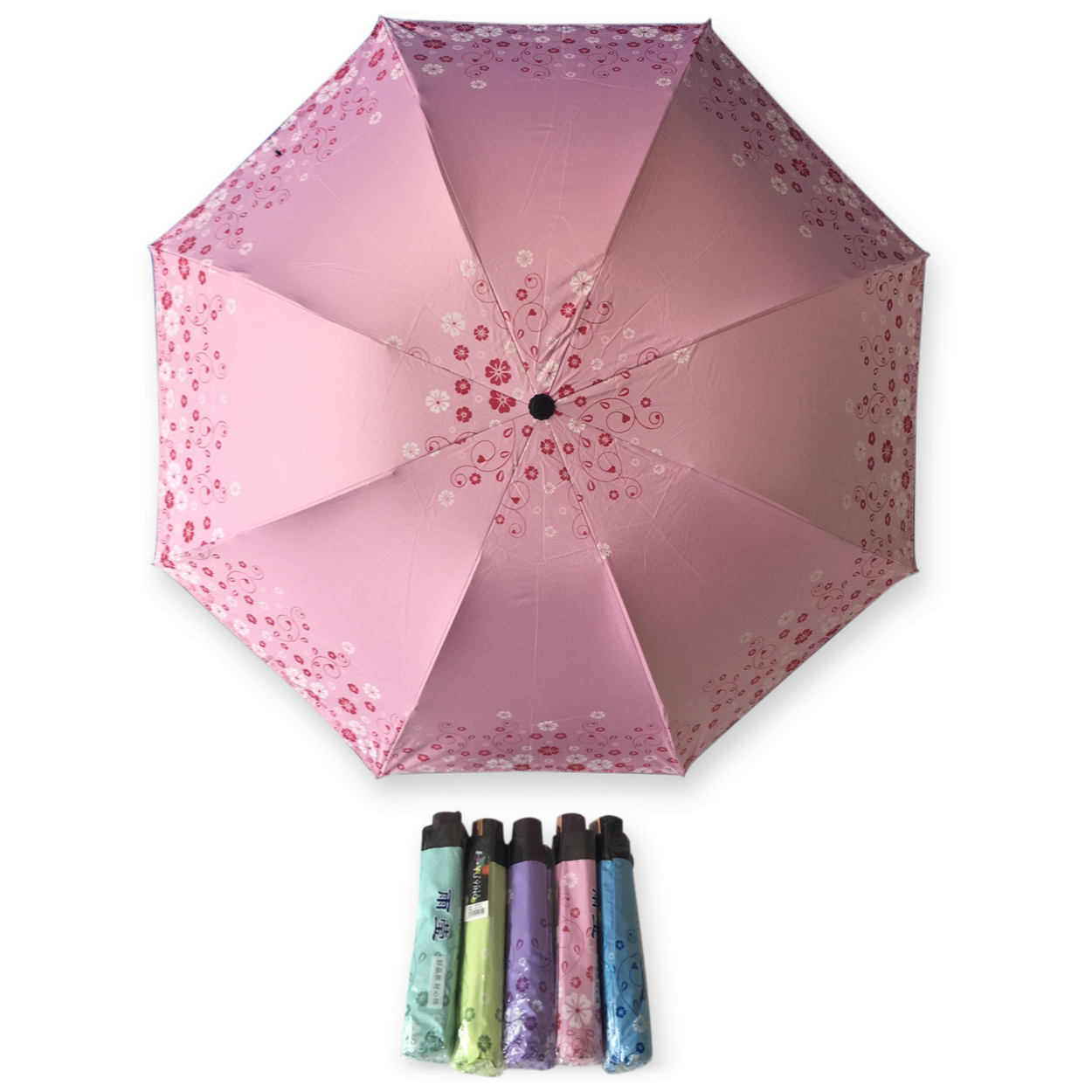 ร่มโค้ง24นิ้ว-รหัส-1624-1