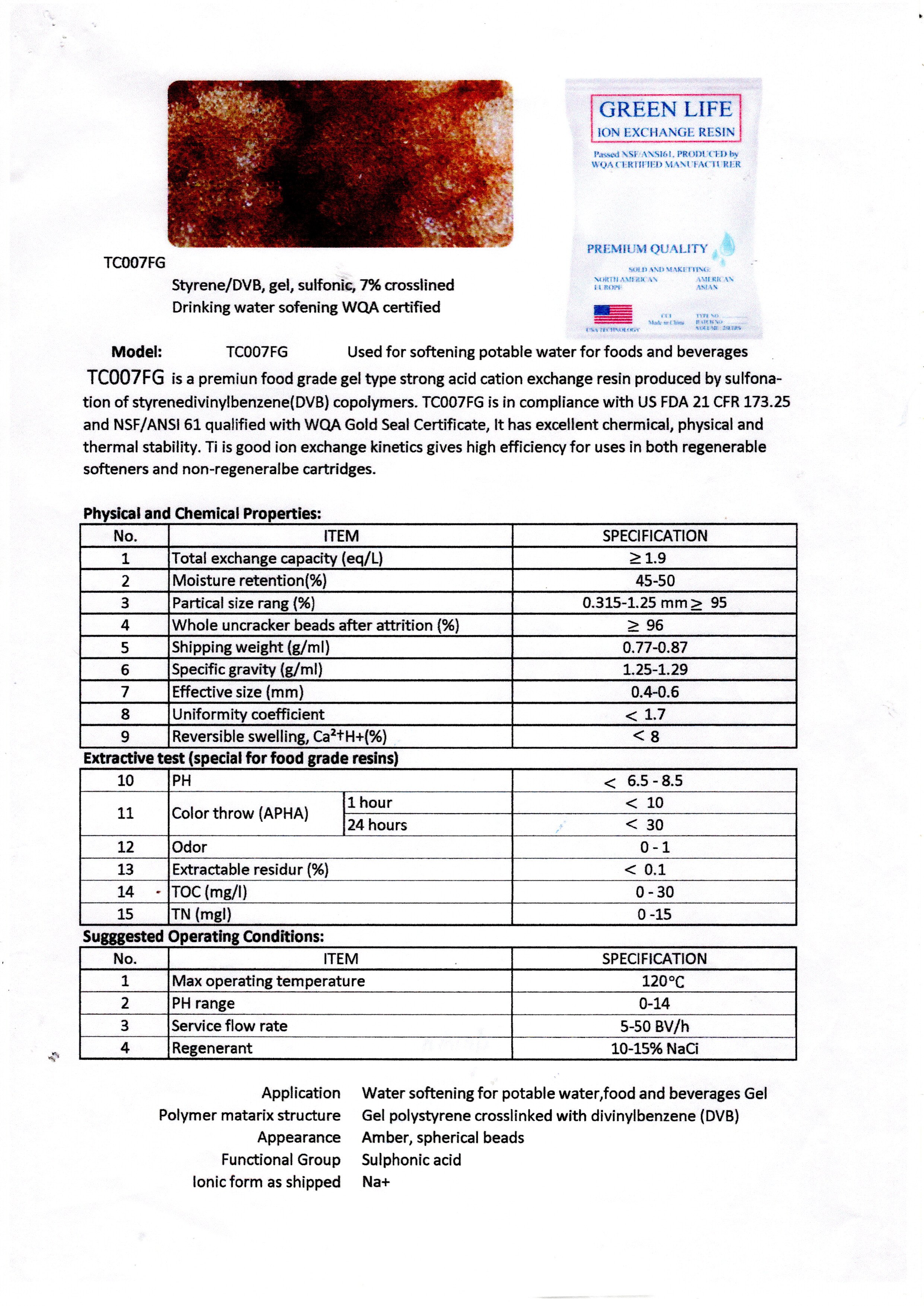 สารกรองน้ำ เรซิ่น (Resin) FOOD GRADE ยี่ห้อ Green Life รุ่น TC007FGE บรรจุกระสอบ 25 ลิตร