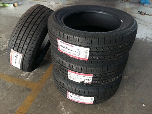 ROADSTONE AH7 235/55R18