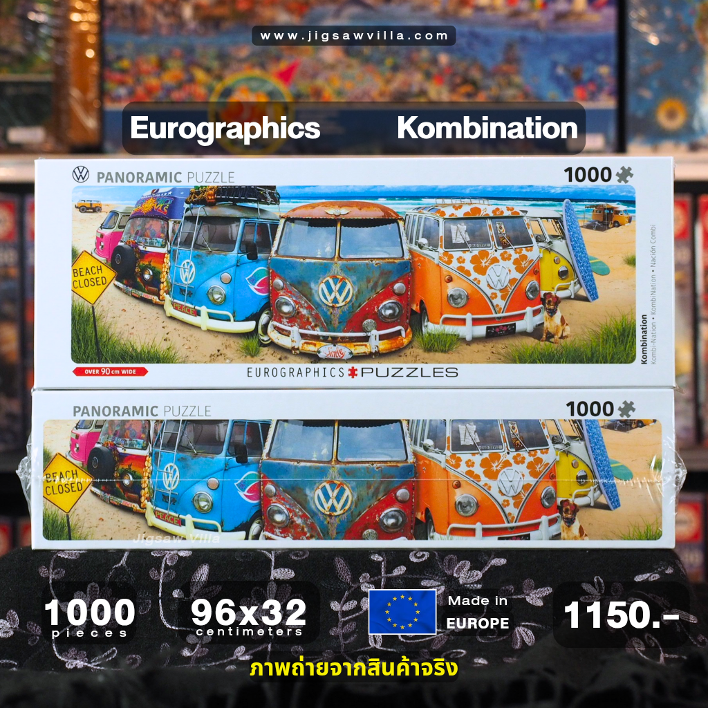 Eurographics - Kombination (Panorama) 1000 pcs.