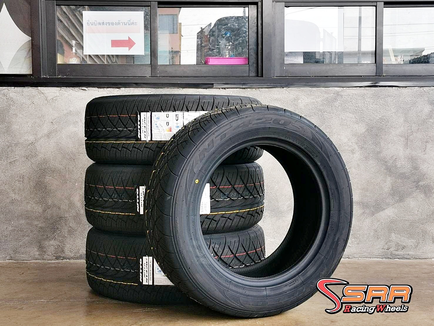 NITTO NT420S 255/55R18 ยางใหม่ปี2021 ราคาพิเศษ