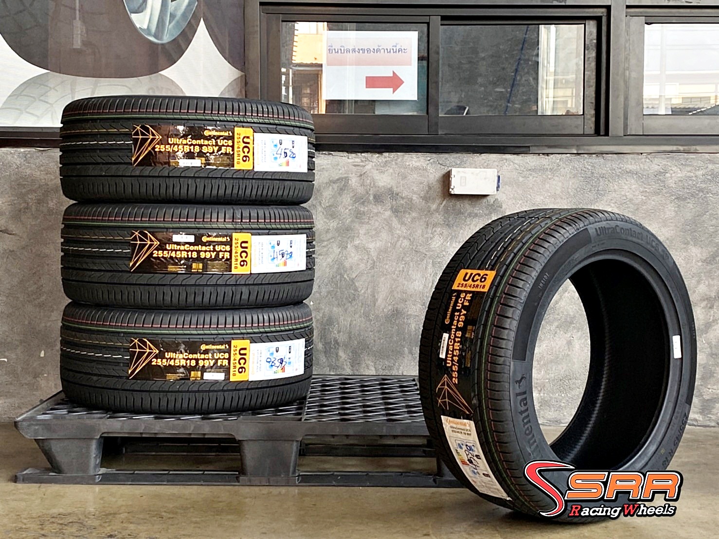 CONTINENTAL UltraContact UC6 255/45R18 ยางเข้าใหม่ ราคาพิเศษ