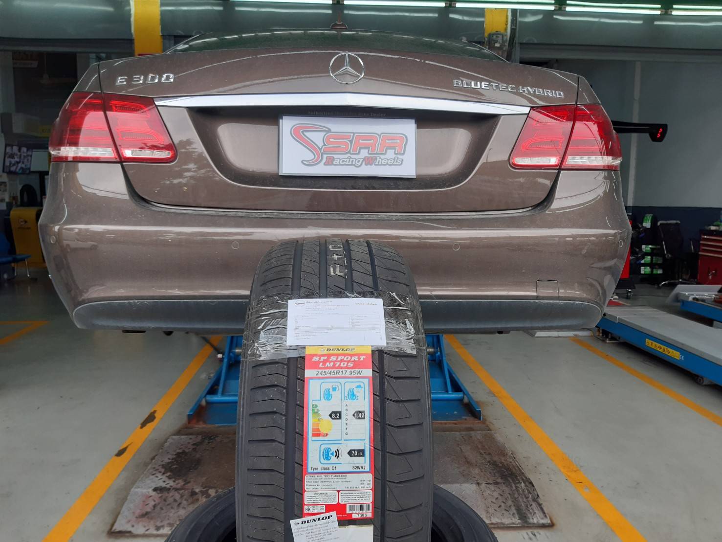 DUNLOP LM705 245/45R17 ยางใหม่ปี20 ยางญี่ปุ่น ราคาพิเศษ