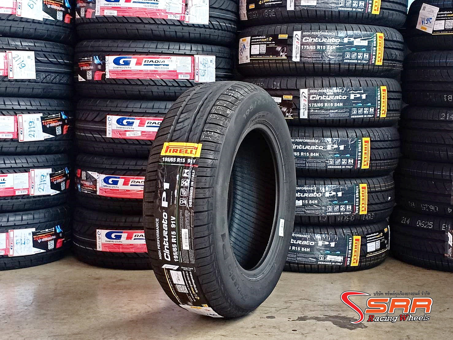 PIRELLI CINTURATO P1 195/65R15 ยางปี19 ลดราคาพิเศษ