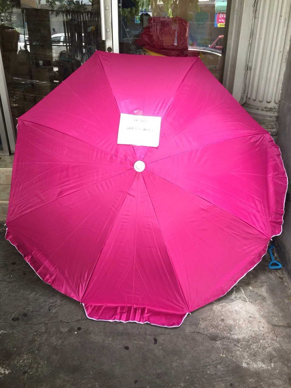 ร่มสนาม- 40 นิ้ว