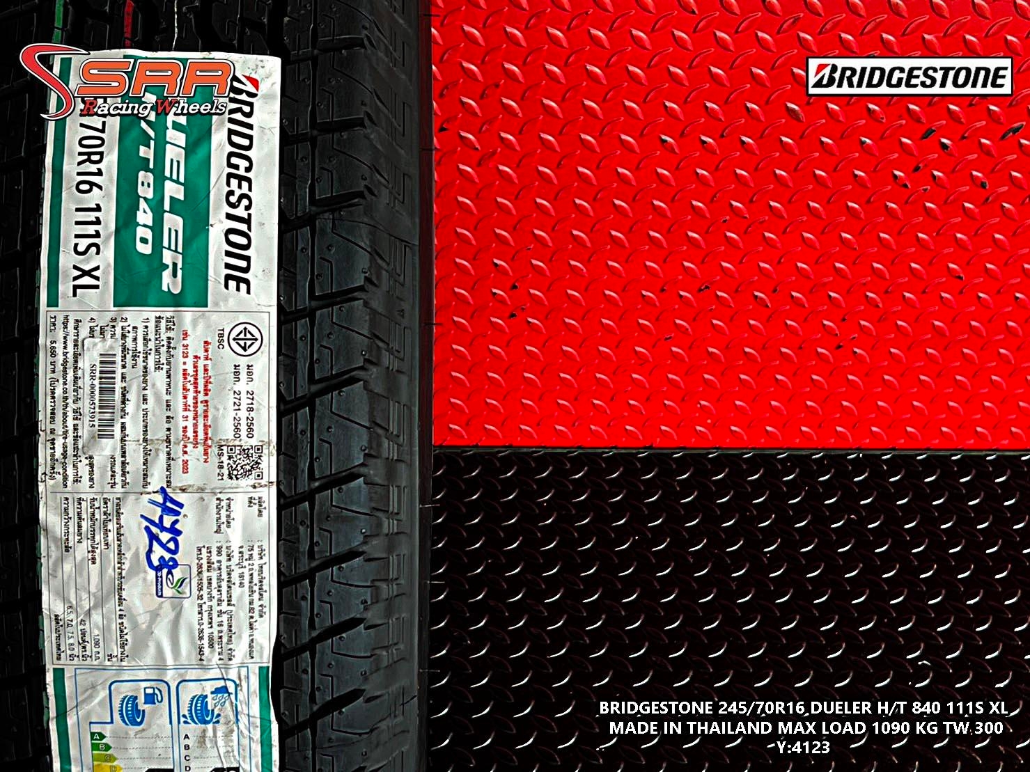 BRIDGESTONE DUELER H/T 840 245/70R16 ยางปี23 ราคาพิเศษ