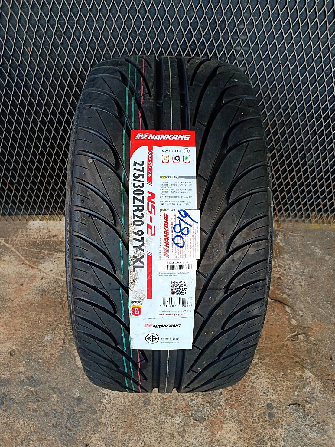 NANKANG NS-2 275/30ZR20 ยางปี19 ราคาเส้นละ 5,990 บาท