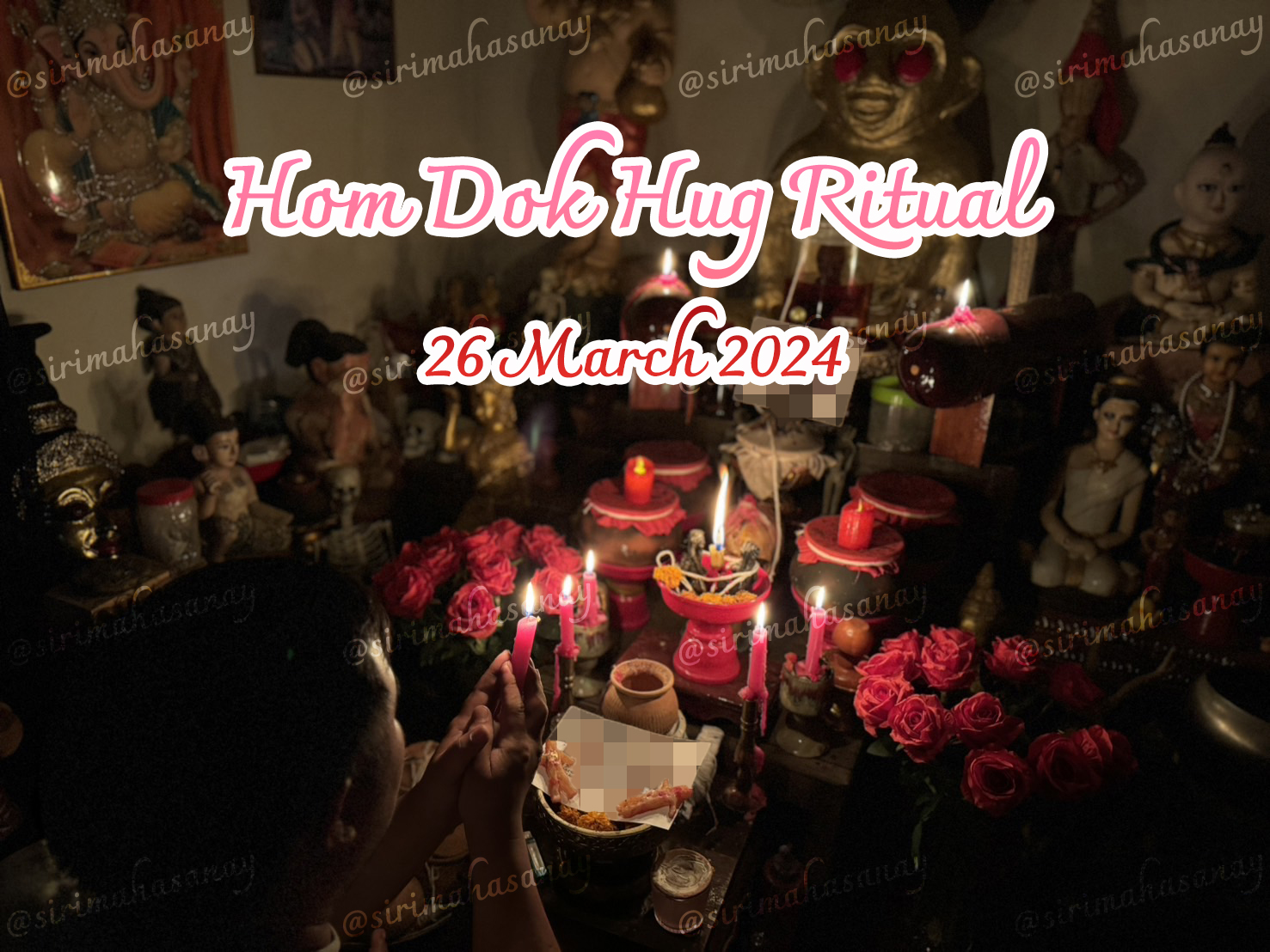 พิธีหอมดอกฮัก อาจารย์เสก สำนักสักยันต์ป๋ารมีเศรษฐีเรือนคำ