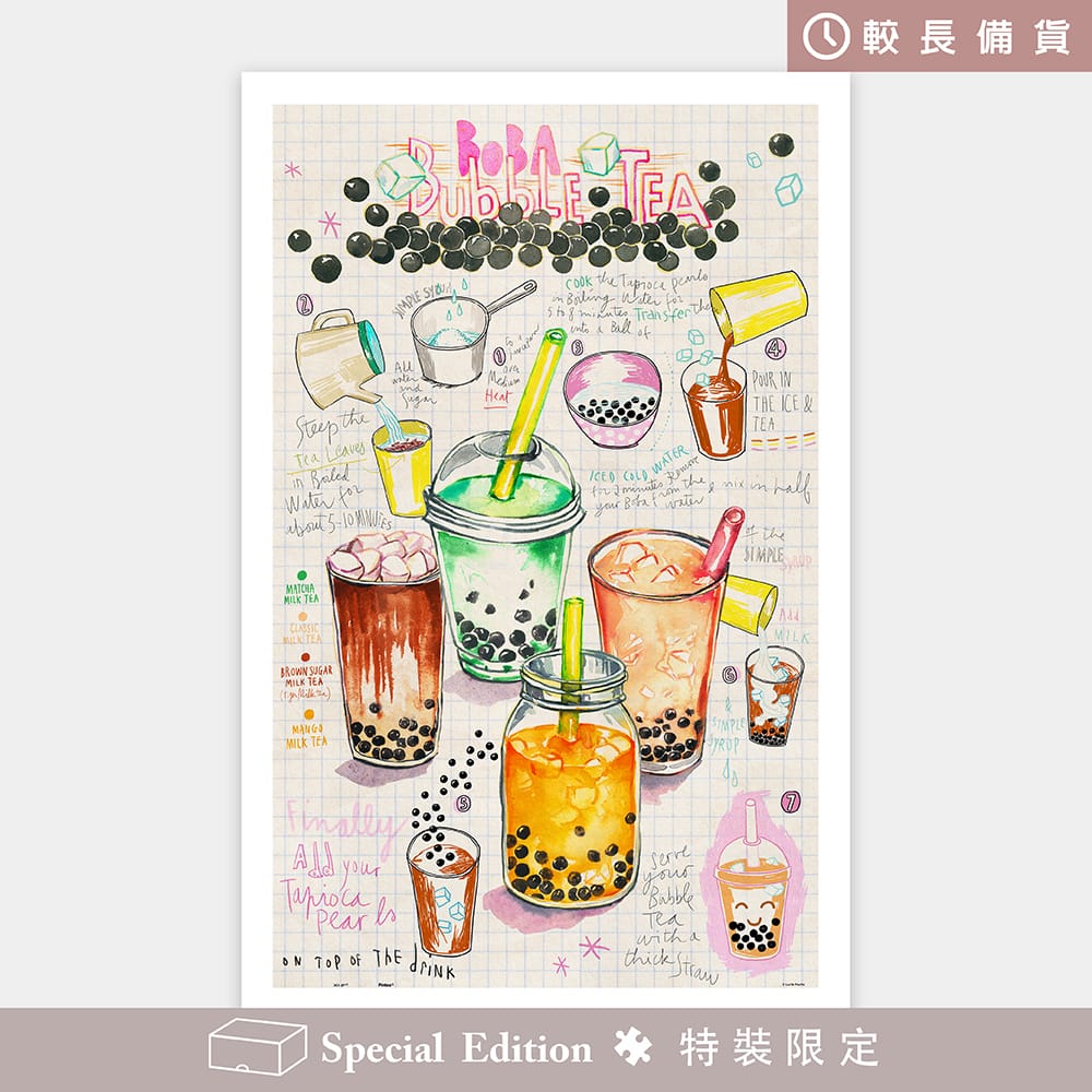 Pintoo - Bubble Tea by Lucile Prache 1000 pcs.