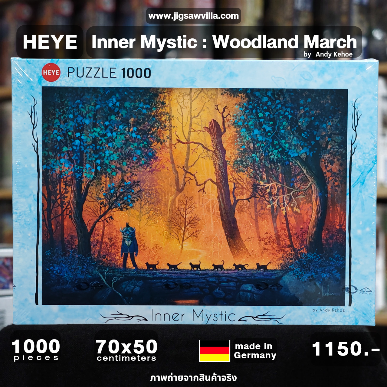 HEYE - Inner Mystic : Woodland by Andy Kehoe 1000 pcs.