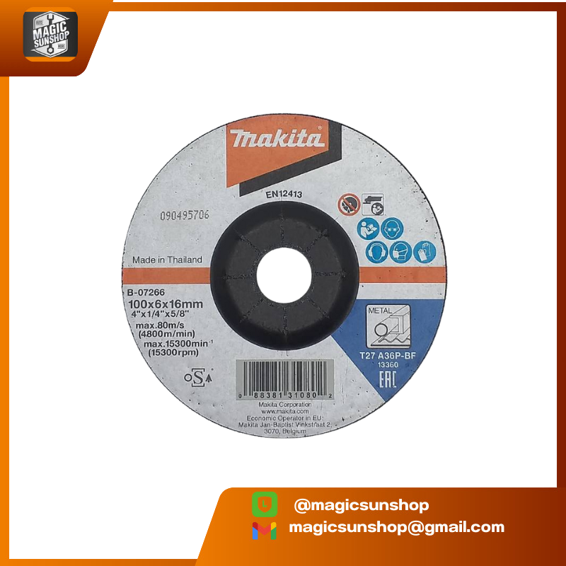 แผ่นเจียร์ MAKITA รุ่น A36 B-07266 A809 ขนาด 4 นิ้ว หนา 6 มม. สีดำ