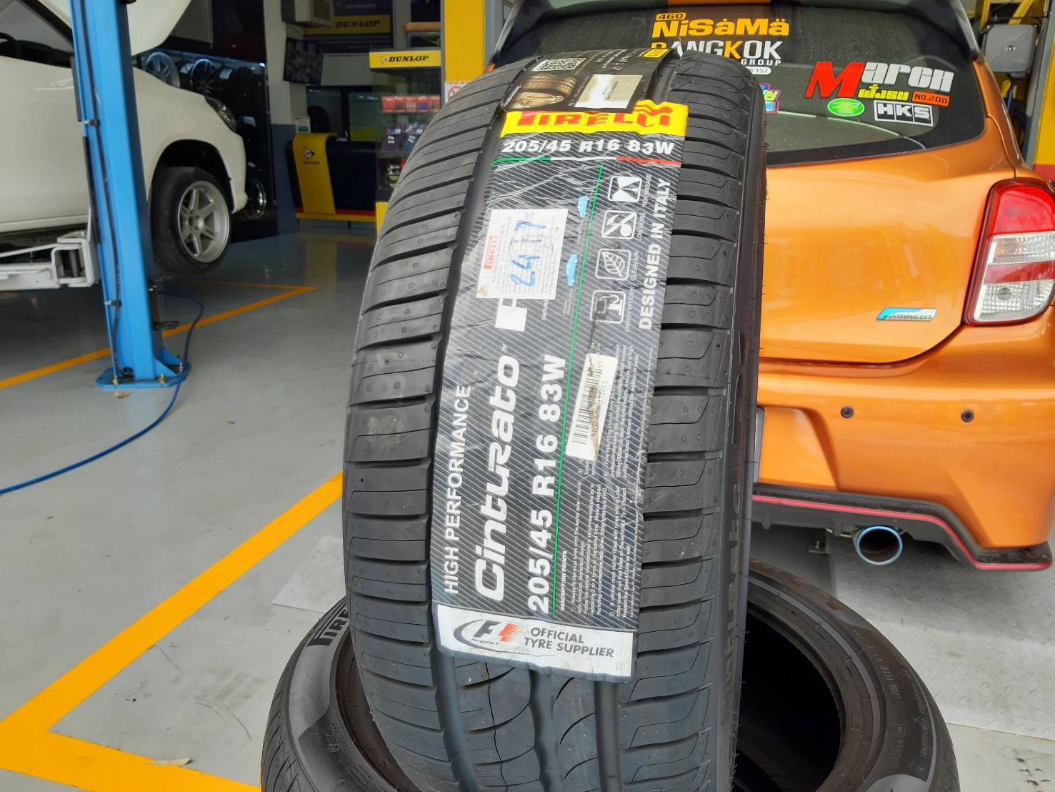 PIRELLI CINTURATO P1 205/45R16 ยางใหม่ลดราคาพิเศษ