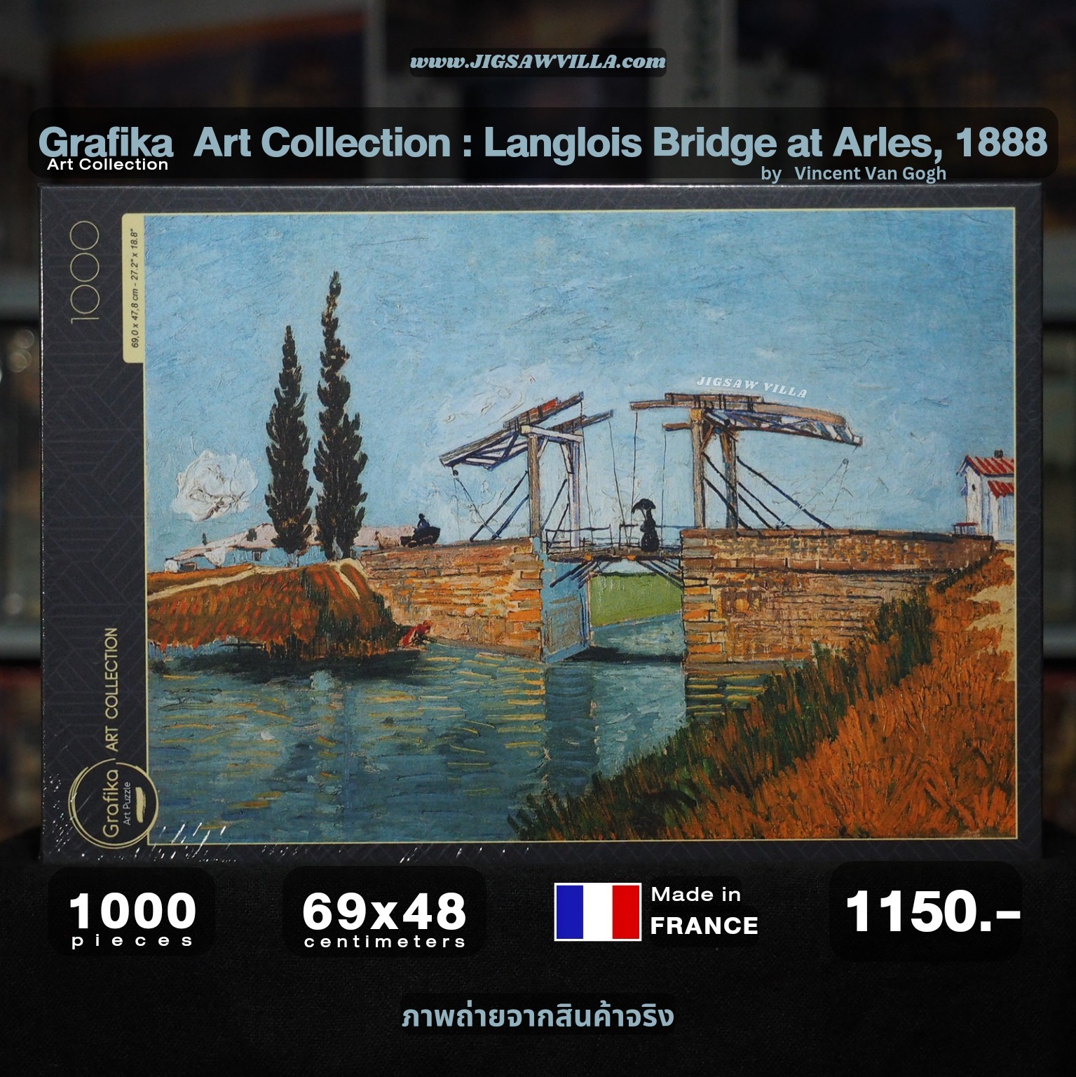Grafika - Art Collection : Langlois Bridge at Arles, 1888 by Vincent Van Gogh 1000 pcs.