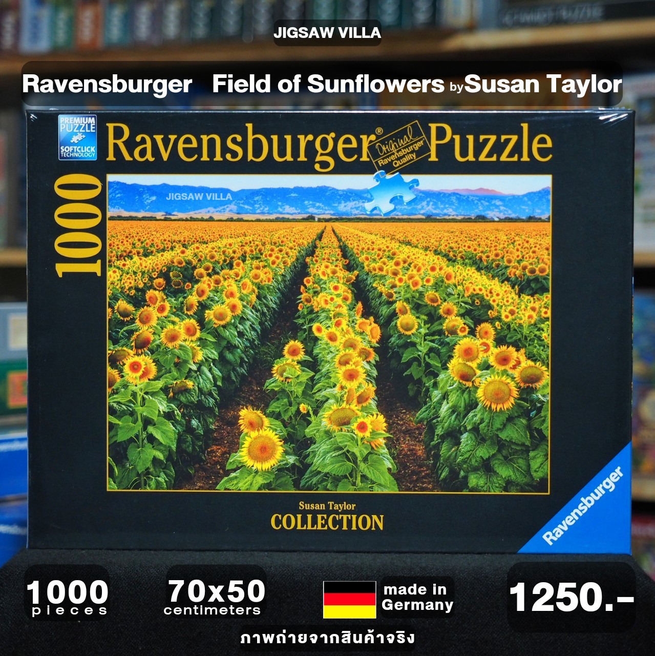 Ravensburger - Field of Sunflowers by Susan Taylor 1000 pcs.