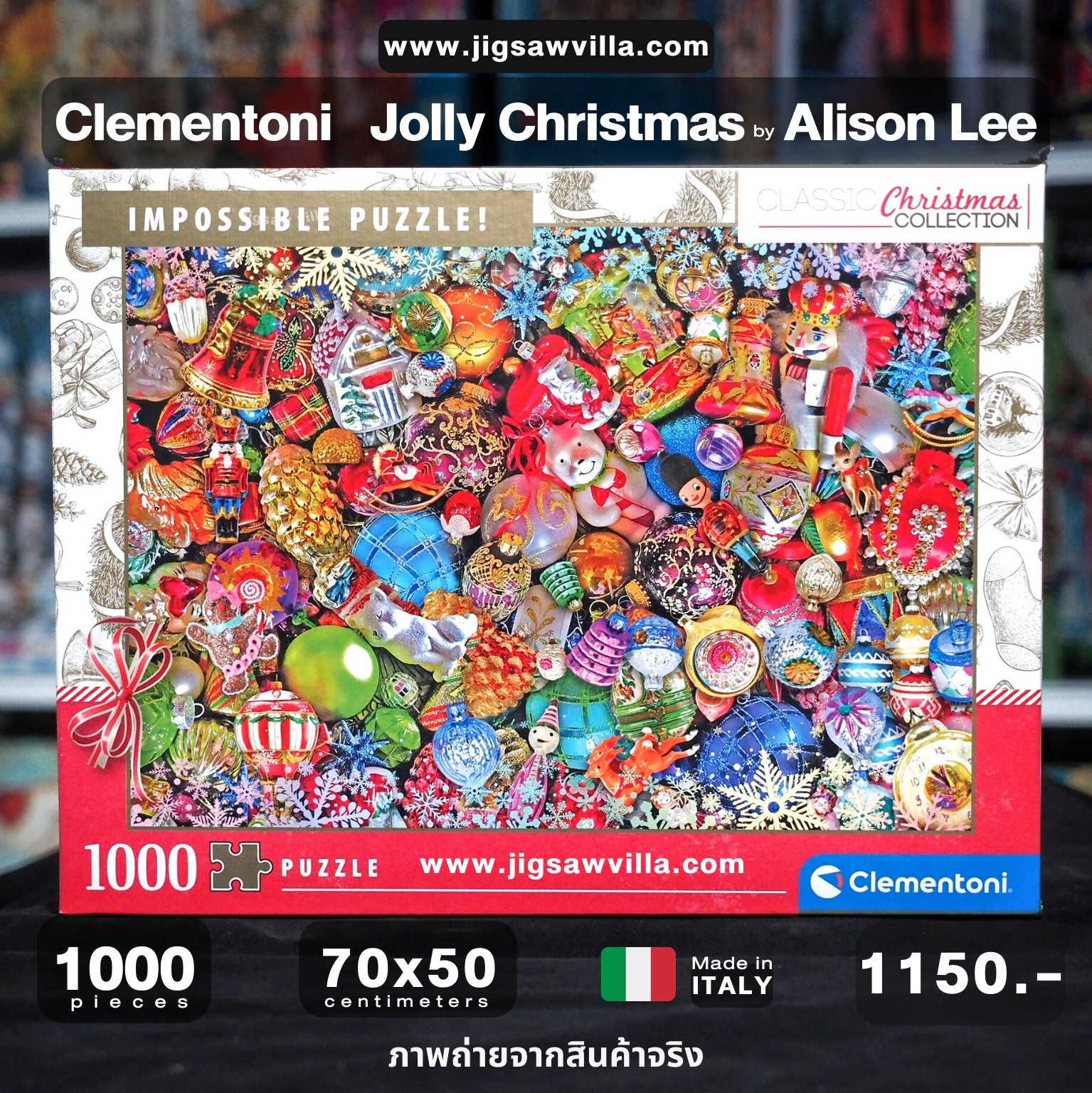 Clementoni - Impossible Puzzle : Christmas Collection - Jolly Christmas by Alison Lee 1000 pcs.