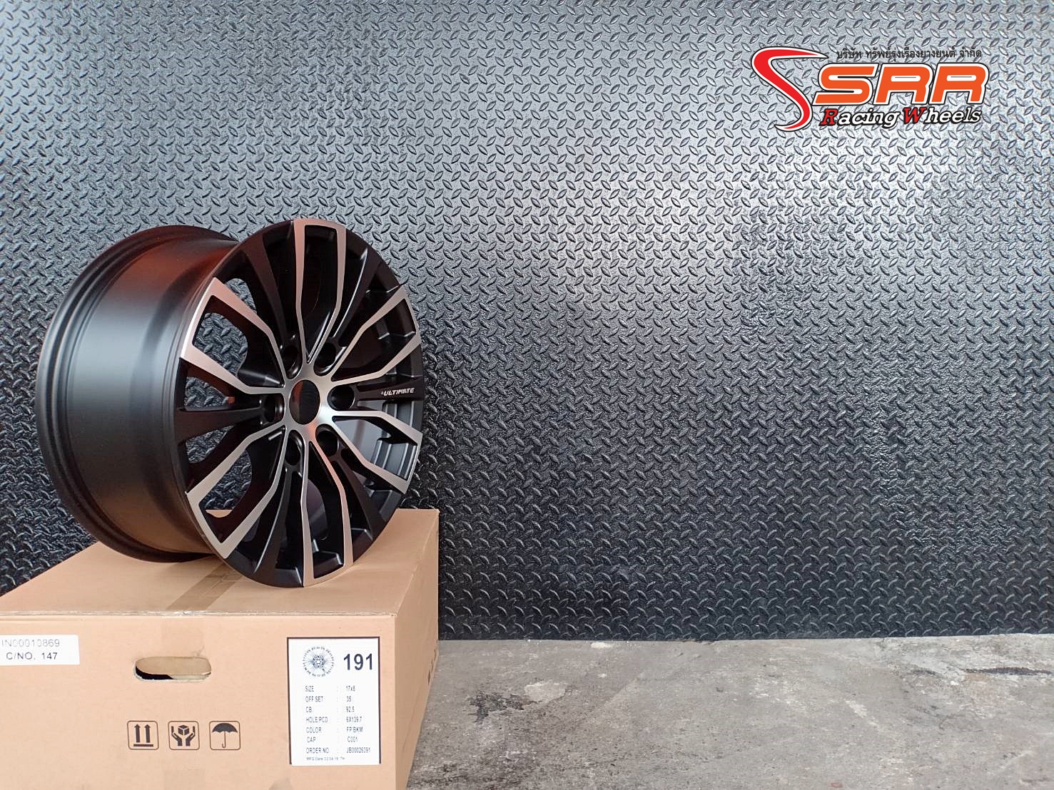 ล้อแม็กซ์ 191 SSW สำหรับใส่รถ HYUNDAI H-1 ขอบ17 นิ้ว วงละ 4,000 บาท