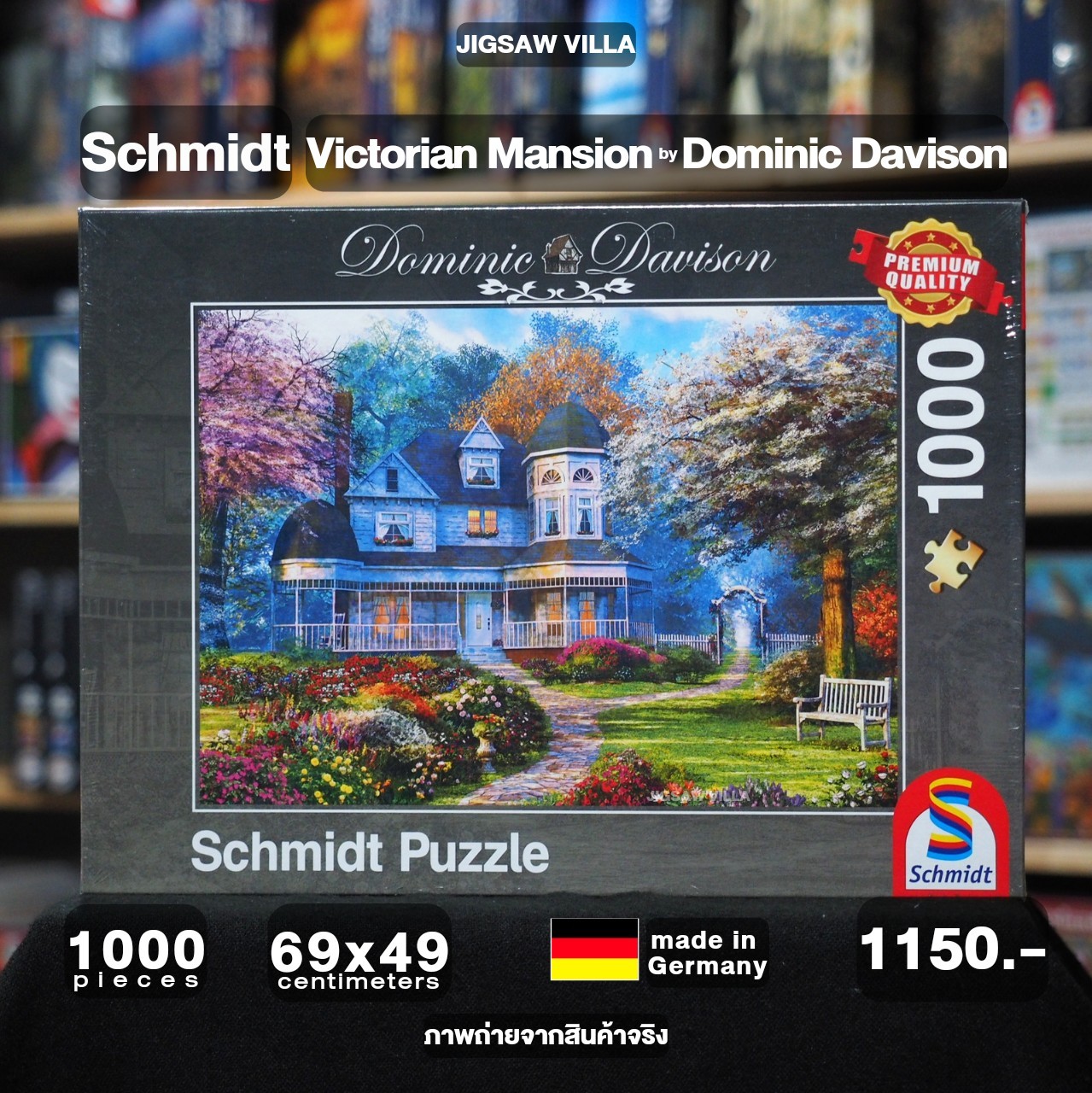 Schmidt - Victorian Mansion by Dominic Davison 1000 pcs.