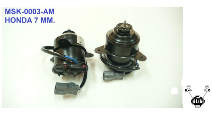 มอเตอร์พัดลม-แผงหม้อน้ำ (รหัสสินค้าMSK-0003-AM) HONDA ACCORD ,CRV ,CITY ,CIVIC RAD 7 MM.