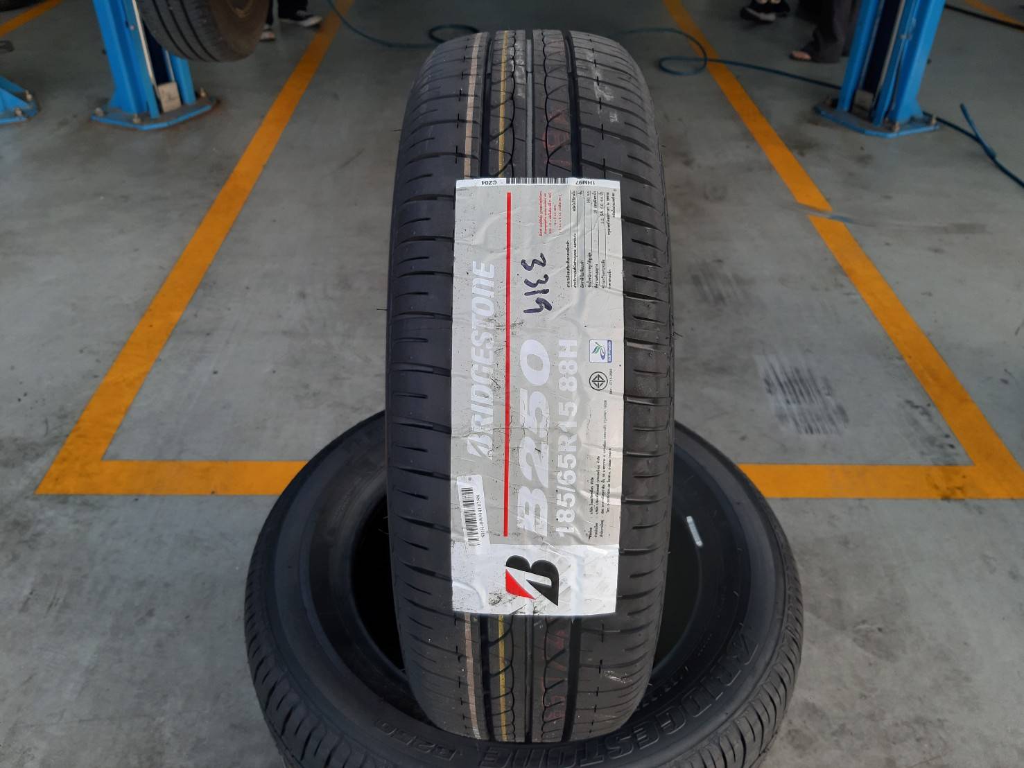 BRIDGESTONE B250 185/65R15 ยางใหม่ ราคาพิเศษ