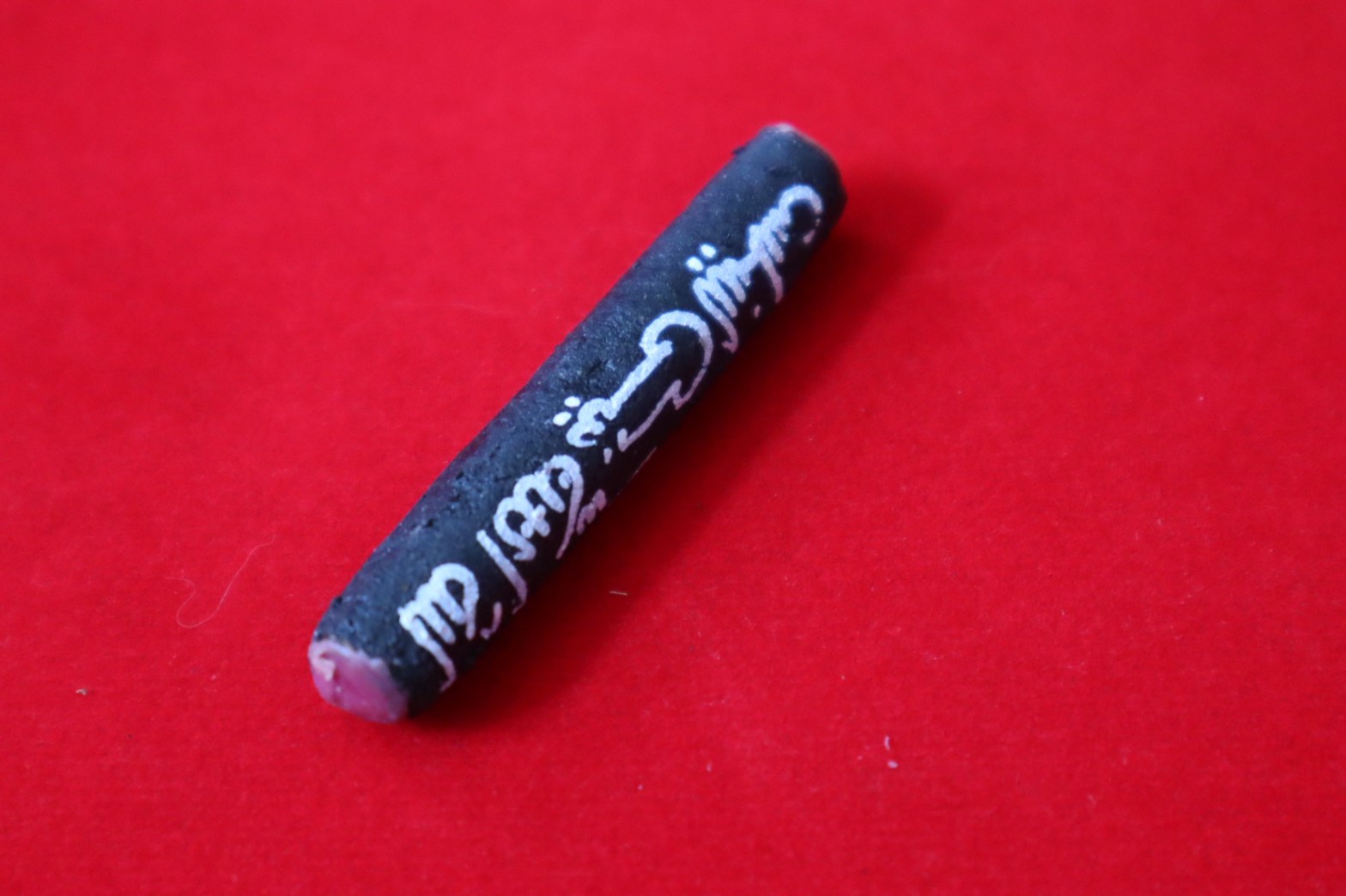 ตะกรุดฮาซีมัสกาเซะ (ตะกรุดแห่งความรัก ยอดตะกรุดด้านเสน่ห์)