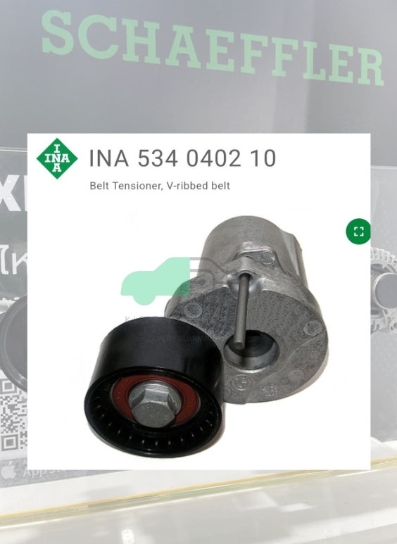 ชุดตั้งสายพาน(INA) : BMW N47 N57 E60 F10 F02 E83 E70 E71