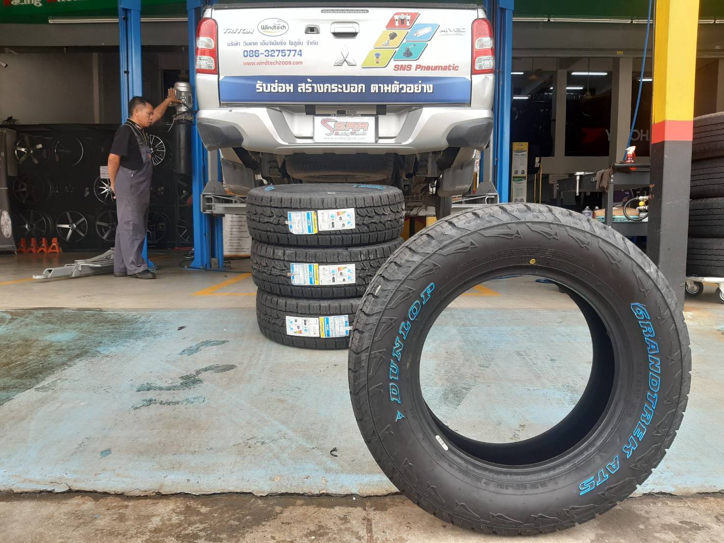 DUNLOP GRANDTREK AT5 245/65R17 ยางปี20 ราคาพิเศษ