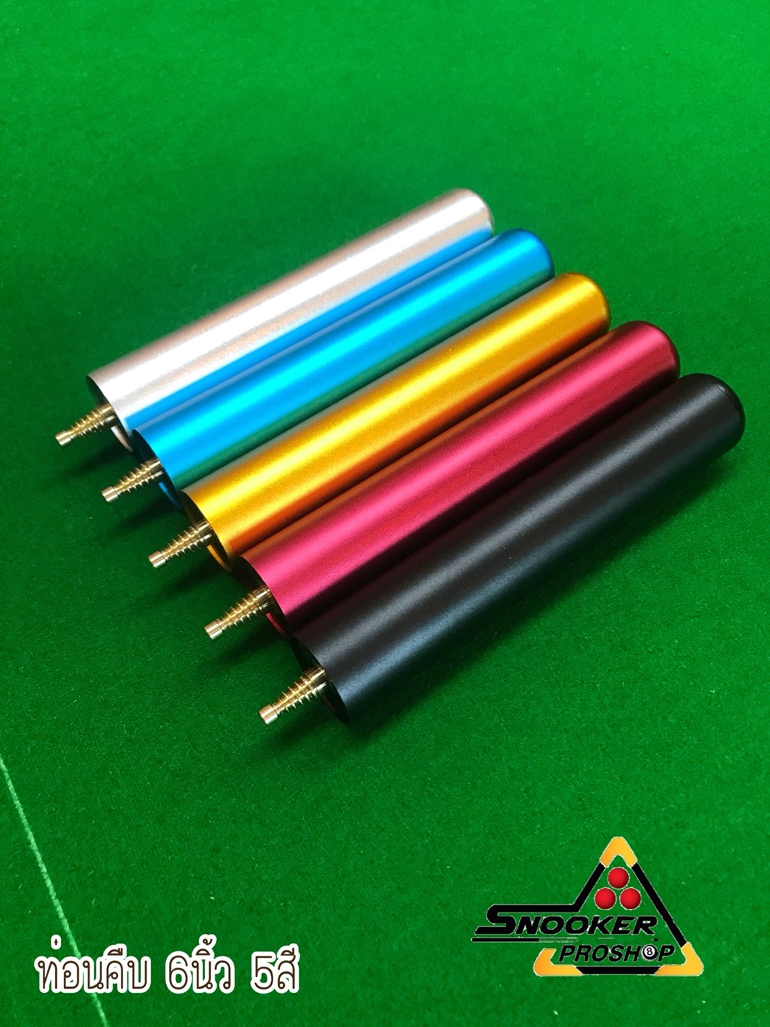 ตัวต่อท่อนคืบ 6นิ้ว