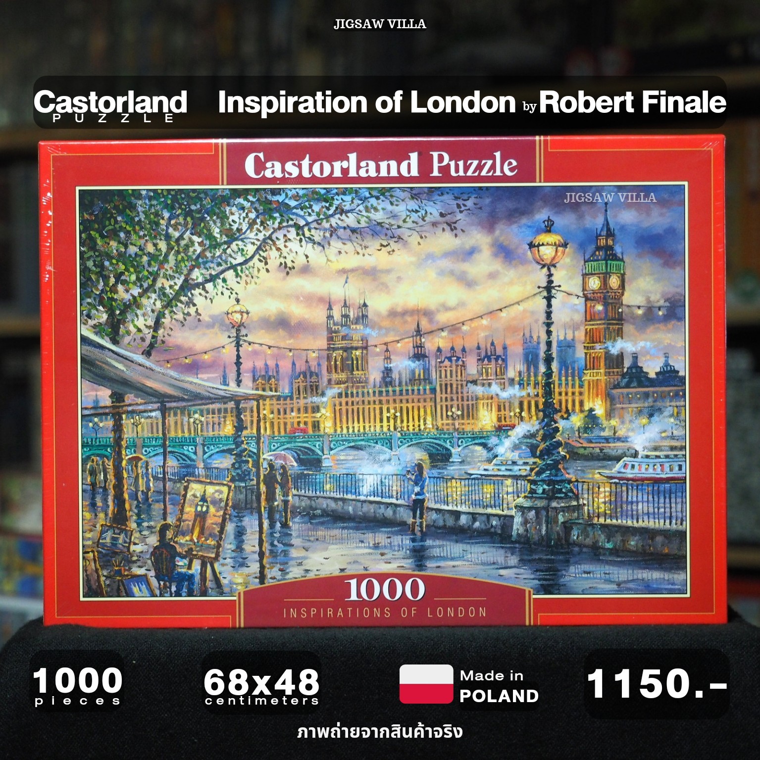 Castorland - Inspirations of London by Robert Finale 1000 pcs.