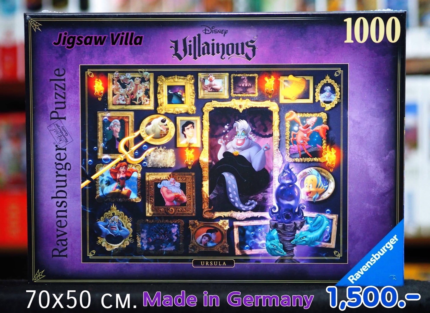 Ravensburger - Disney : Villainous Ursula 1000 pcs.