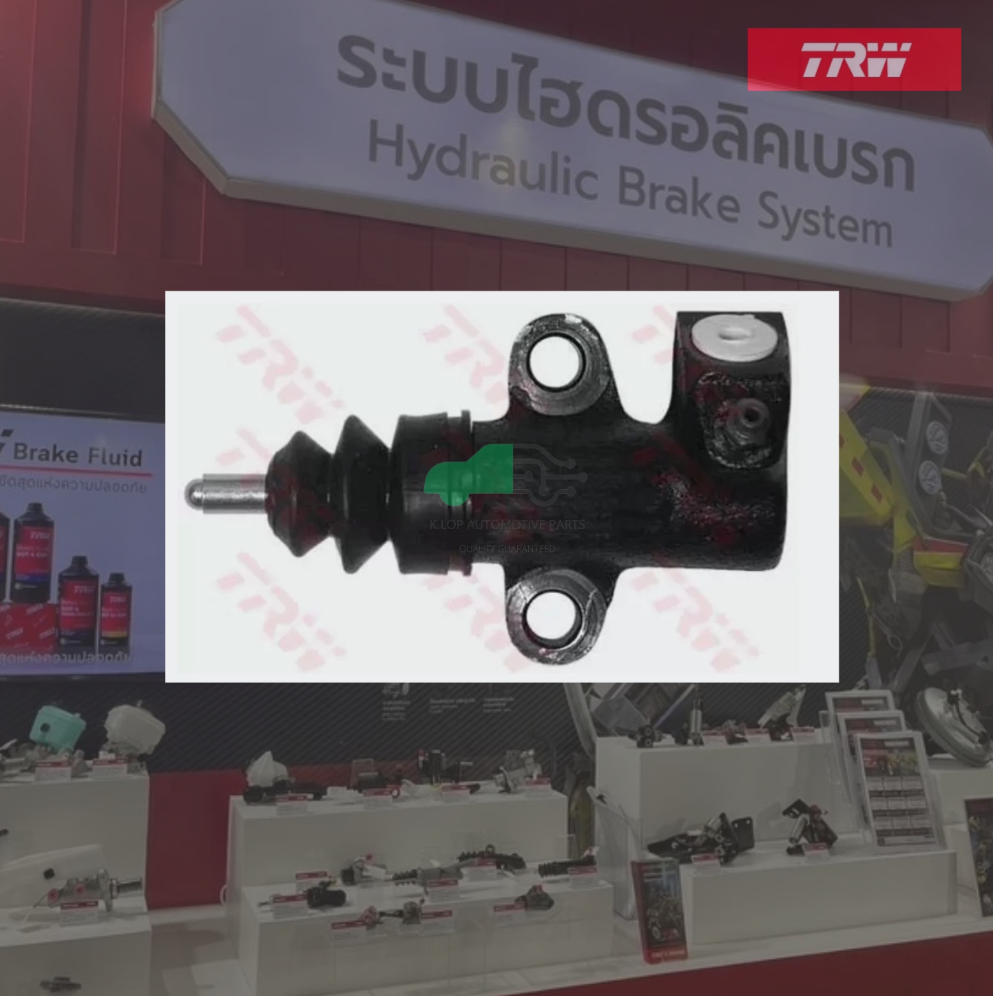 PJD127 แม่ปั๊มคลัทช์ล่าง NISSAN 720, BIG-M(D21), เครือง SR20 รูออกข้าง หน้าแปลนขนาน 3/4"