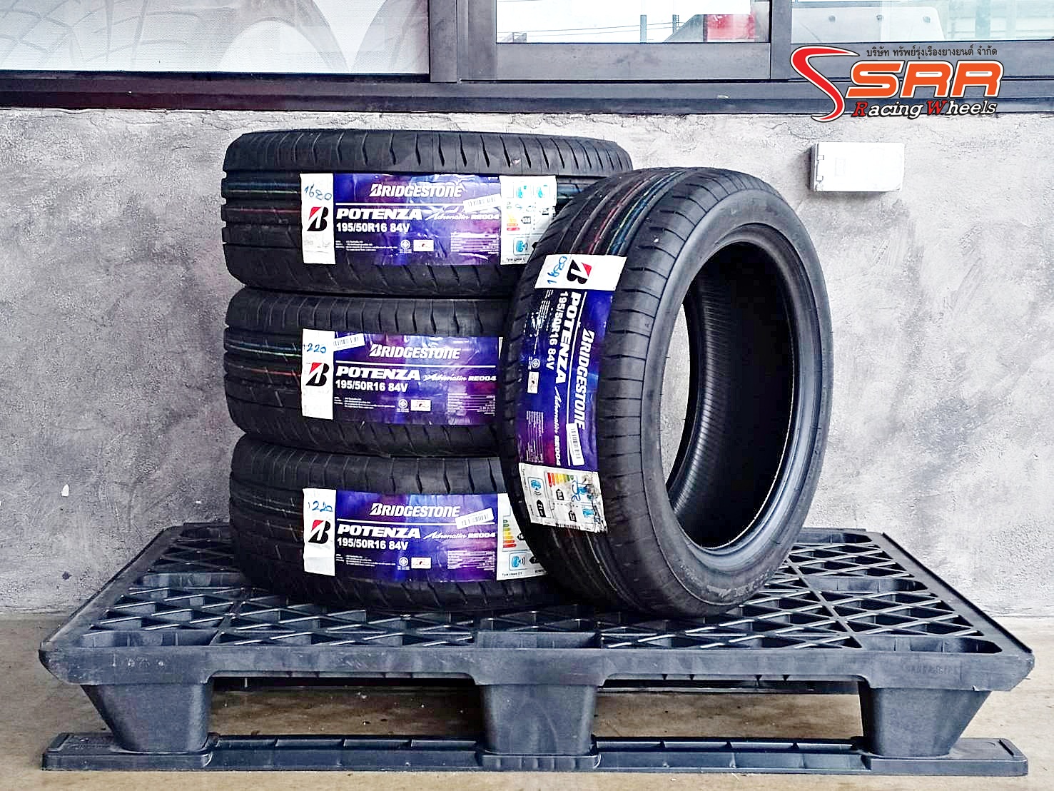 BRIDGESTONE POTENZA ADRENALIN RE004 195/50R16 ยางปี20 ราคาพิเศษ