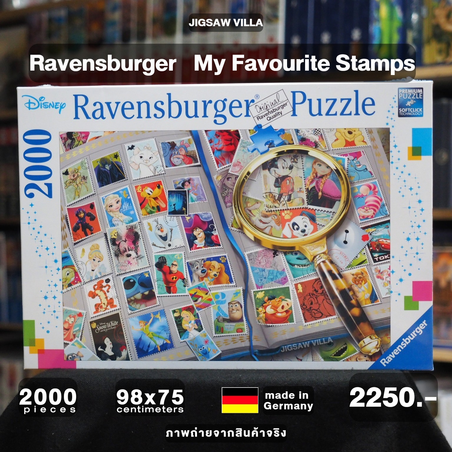 Ravensburger - Disney : My Favourite Stamps 2000 pcs.