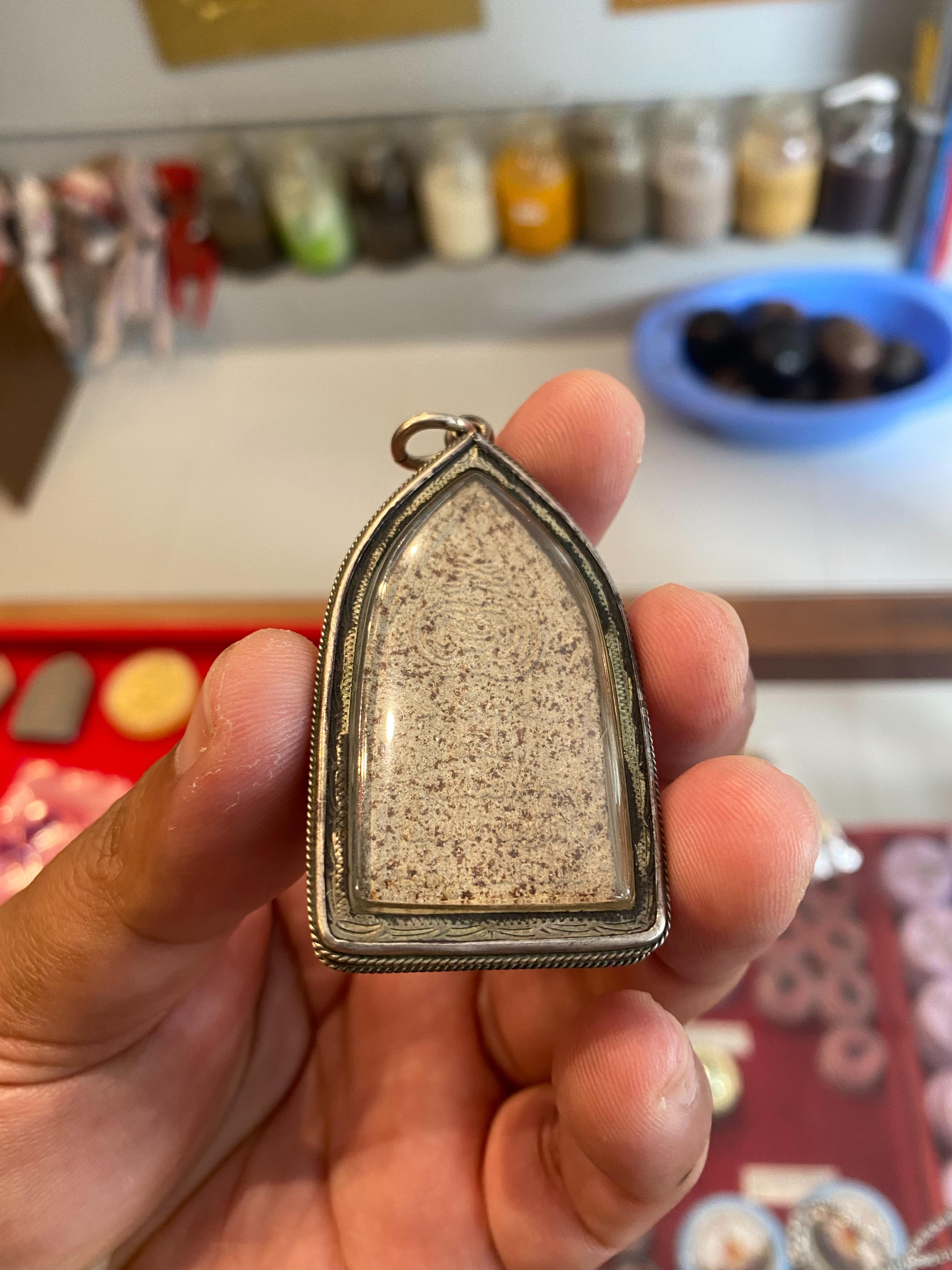 พระขุนแผนสยบมาร อ.เปล่ง บุญยืน สุรินทร์