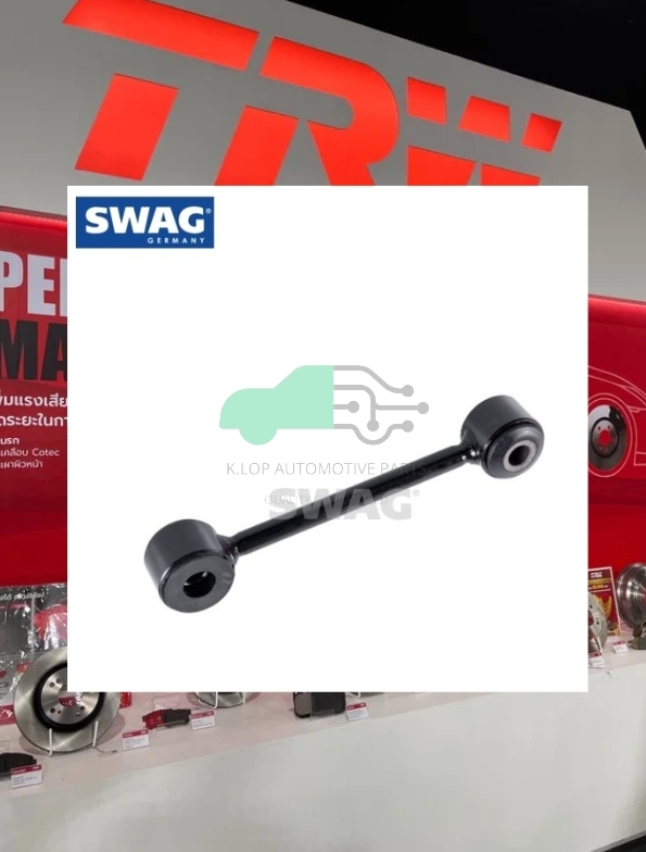 SWAG ลูกหมากกันโคลงหลัง BENZ W639 VITO '03-14 ราคาต่อตัว